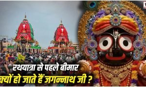 Jagannath Rath Yatra