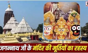 Jagannath Rath Yatra