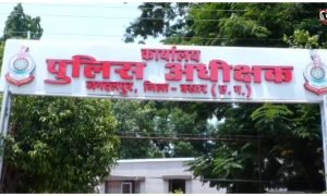 Jagdalpur Credit Society Gaban Case