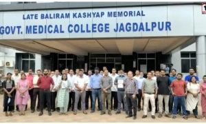 Jagdalpur JDA Protest