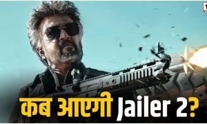 Jailer 2 Release Date
