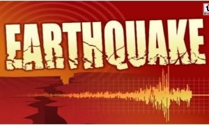 Jammu Kashmir Earthquake
