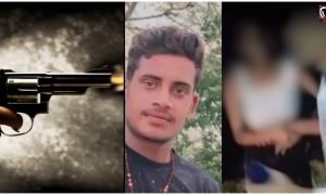 Jamui Case