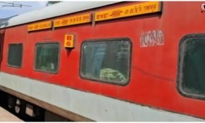 Jan Shatabdi Express