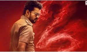 Jana Nayagan Release Date
