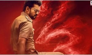 Jana Nayagan Release