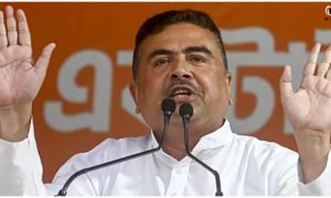 Janata Darbar