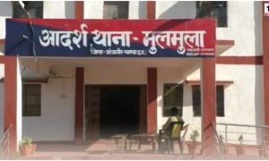 Janjgir Champa News