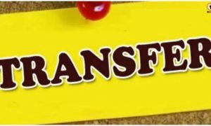 Janjgir Champa Police Transfer