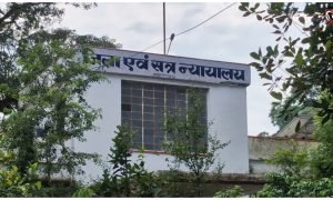 Jashpur Court Verdict