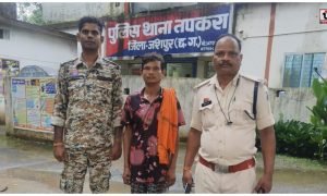 Jashpur Crime