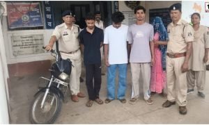 Jashpur Murder