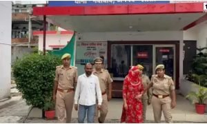 Jhansi Theft Case
