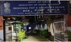 Jharkhand CBI Raid