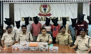 Jharkhand Cyber Crime