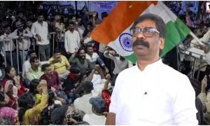 Jharkhand Students Protest :