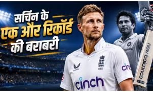 Joe Root