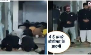 Joshimath Namaz Controversy
