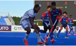 Junior Hockey Asia Cup