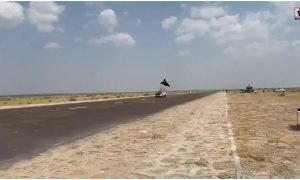 KAL Drone Test