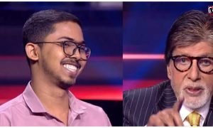 KBC 18