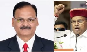 KPSC Chairman