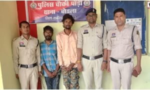 Kabirdham News