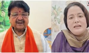 Kailash Vijayvargiya Apology