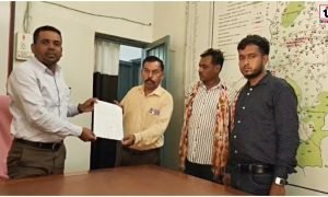 Kanker Land Encroachment