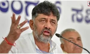 Karnataka Government