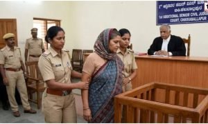 Karnataka News