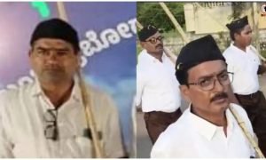 Karnataka RSS Row