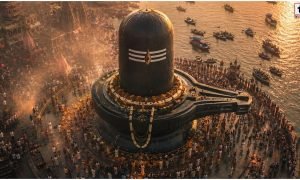 Kashi Shivling Park