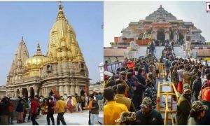 Kashi Vishwanath Temple