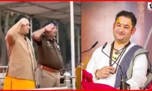 Kathavachak Guard of Honor