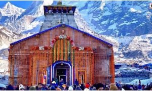 Kedarnath Mobile Ban