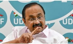 Kerala Women Controversy