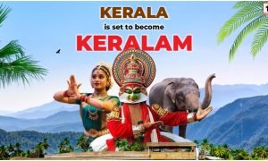 Keralam Bill