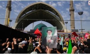Khamenei Funeral
