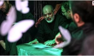 Khamenei Funeral