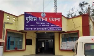 Khandwa Crime