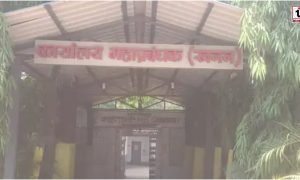 Korba CBI Raid