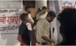 Korba Murder Case