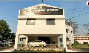 Korba News