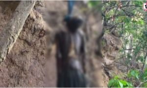 Korba skeleton Found :