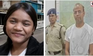Koriya Student Suicide Case