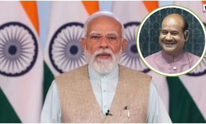 Kota Airport Foundation