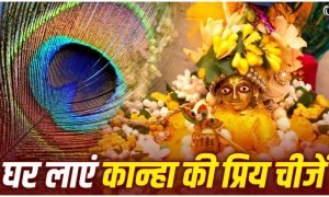 Krishna Janmashtami 2026
