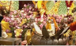 Krishna Janmashtami