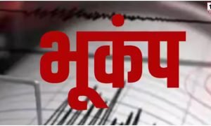 Ladakh Earthquake